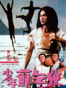 91黑料在线观看